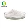 D-psicose Powder